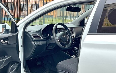 Hyundai Solaris II рестайлинг, 2018 год, 1 280 000 рублей, 17 фотография