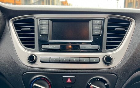 Hyundai Solaris II рестайлинг, 2018 год, 1 280 000 рублей, 21 фотография