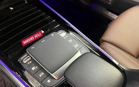 Mercedes-Benz GLB, 2021 год, 4 600 000 рублей, 17 фотография