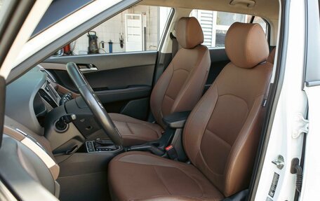 Hyundai Creta I рестайлинг, 2021 год, 1 595 000 рублей, 11 фотография