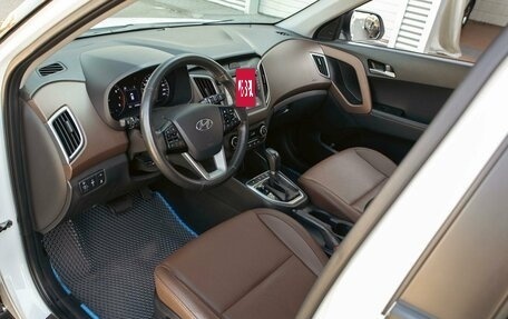 Hyundai Creta I рестайлинг, 2021 год, 1 595 000 рублей, 13 фотография