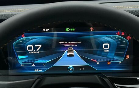 FAW Bestune T77, 2024 год, 2 199 000 рублей, 12 фотография