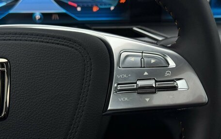 FAW Bestune T77, 2024 год, 2 199 000 рублей, 17 фотография