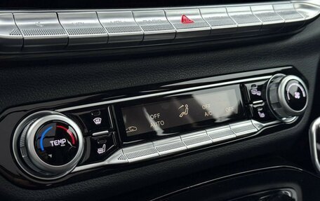 FAW Bestune T77, 2024 год, 2 199 000 рублей, 21 фотография