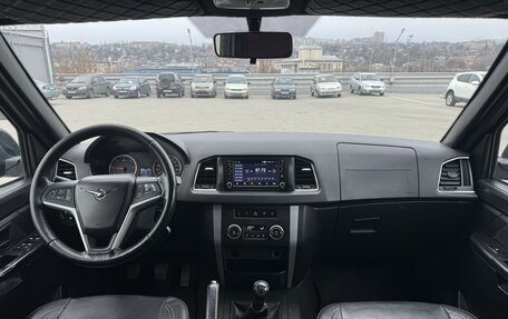 ЛуАЗ Patriot, 2017 год, 880 000 рублей, 8 фотография