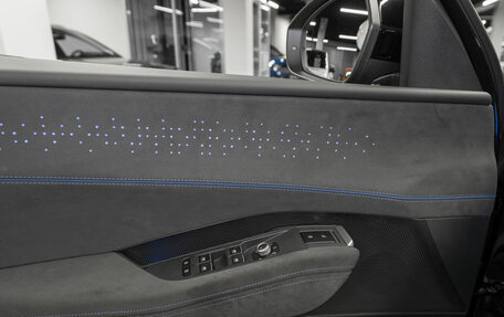 Volkswagen Teramont, 2025 год, 6 650 000 рублей, 25 фотография