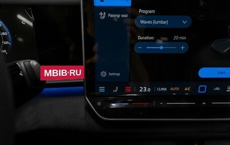 Volkswagen Teramont, 2025 год, 6 650 000 рублей, 23 фотография