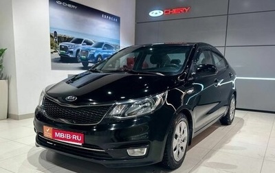 KIA Rio III рестайлинг, 2015 год, 1 010 000 рублей, 1 фотография