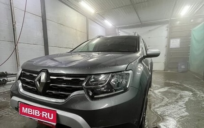 Renault Duster, 2021 год, 2 200 000 рублей, 1 фотография