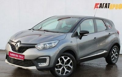 Renault Kaptur I рестайлинг, 2018 год, 1 425 000 рублей, 1 фотография