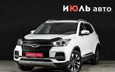 Chery Tiggo 4 I рестайлинг, 2021 год, 1 590 000 рублей, 1 фотография