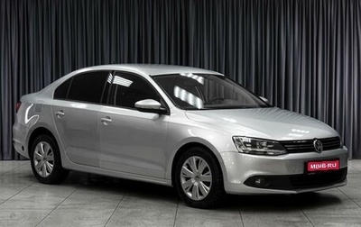 Volkswagen Jetta VI, 2013 год, 949 000 рублей, 1 фотография