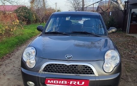 Lifan Smily I (330) рестайлинг, 2011 год, 130 000 рублей, 2 фотография
