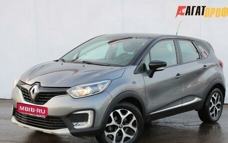 Renault Kaptur I рестайлинг, 2018 год, 1 425 000 рублей, 2 фотография