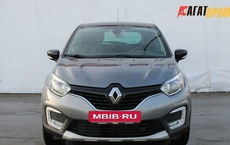 Renault Kaptur I рестайлинг, 2018 год, 1 425 000 рублей, 3 фотография