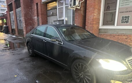 Mercedes-Benz S-Класс, 2006 год, 1 350 000 рублей, 5 фотография