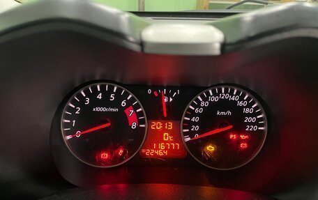 Nissan Note II рестайлинг, 2010 год, 615 000 рублей, 15 фотография