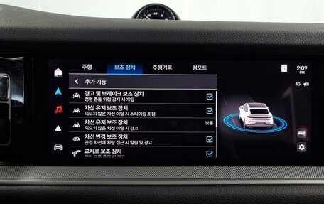 Porsche Cayenne III, 2025 год, 13 450 000 рублей, 10 фотография