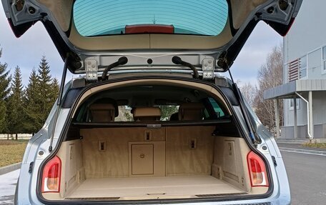 Opel Insignia II рестайлинг, 2014 год, 1 375 000 рублей, 10 фотография