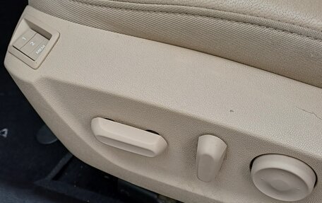 Opel Insignia II рестайлинг, 2014 год, 1 375 000 рублей, 18 фотография