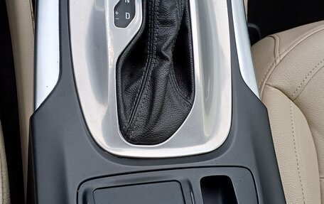 Opel Insignia II рестайлинг, 2014 год, 1 375 000 рублей, 25 фотография