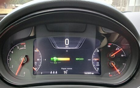 Opel Insignia II рестайлинг, 2014 год, 1 375 000 рублей, 24 фотография