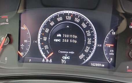 Opel Insignia II рестайлинг, 2014 год, 1 375 000 рублей, 23 фотография