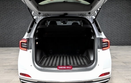 Chery Tiggo 4 I рестайлинг, 2021 год, 1 590 000 рублей, 7 фотография