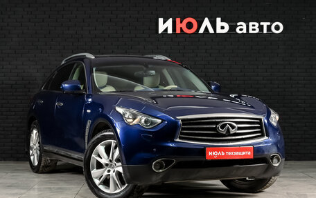 Infiniti FX II, 2012 год, 2 130 000 рублей, 4 фотография