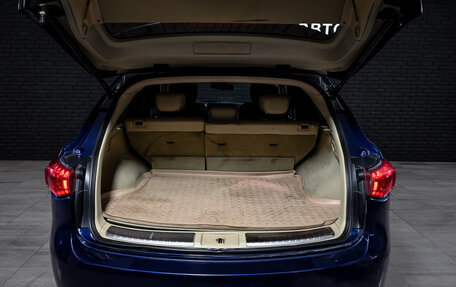 Infiniti FX II, 2012 год, 2 130 000 рублей, 7 фотография