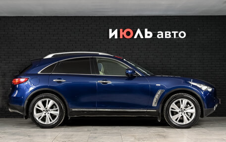Infiniti FX II, 2012 год, 2 130 000 рублей, 10 фотография