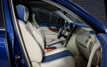 Infiniti FX II, 2012 год, 2 130 000 рублей, 12 фотография