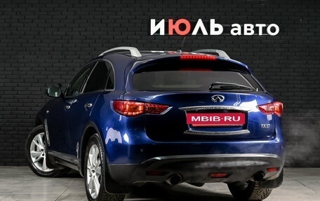 Infiniti FX II, 2012 год, 2 130 000 рублей, 8 фотография