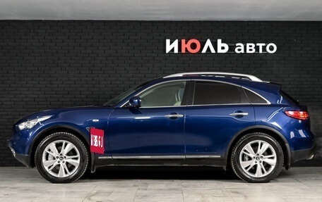 Infiniti FX II, 2012 год, 2 130 000 рублей, 9 фотография