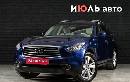 Infiniti FX II, 2012 год, 2 130 000 рублей, 2 фотография