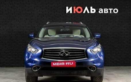 Infiniti FX II, 2012 год, 2 130 000 рублей, 3 фотография