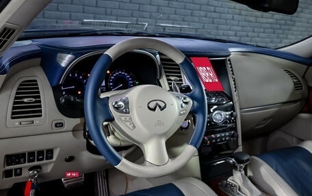 Infiniti FX II, 2012 год, 2 130 000 рублей, 13 фотография