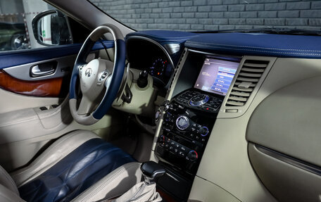 Infiniti FX II, 2012 год, 2 130 000 рублей, 18 фотография