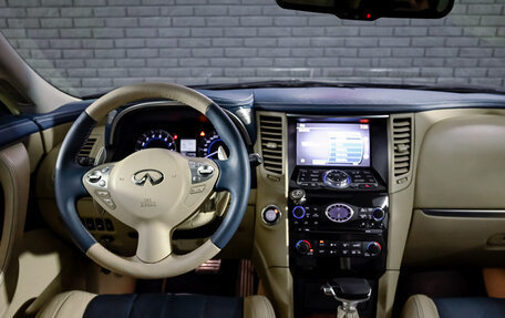 Infiniti FX II, 2012 год, 2 130 000 рублей, 20 фотография