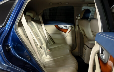 Infiniti FX II, 2012 год, 2 130 000 рублей, 21 фотография