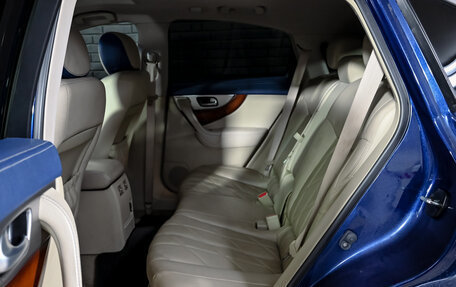 Infiniti FX II, 2012 год, 2 130 000 рублей, 22 фотография