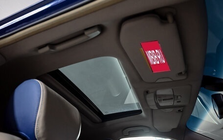 Infiniti FX II, 2012 год, 2 130 000 рублей, 19 фотография