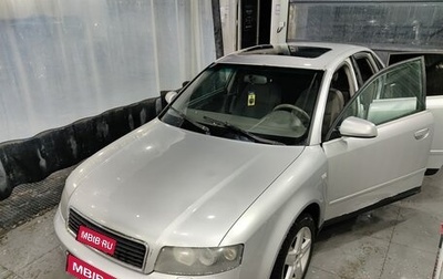 Audi A4, 2003 год, 399 000 рублей, 1 фотография
