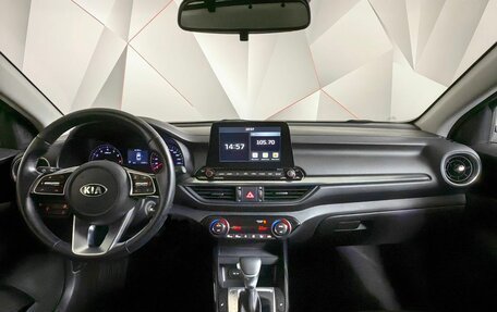 KIA Cerato IV, 2020 год, 1 995 000 рублей, 12 фотография