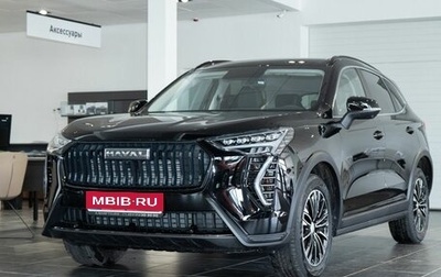 Haval Jolion, 2025 год, 2 499 000 рублей, 1 фотография