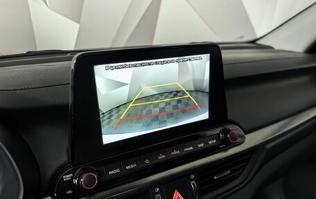 KIA Cerato IV, 2020 год, 1 995 000 рублей, 18 фотография