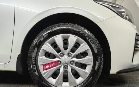 KIA Cerato IV, 2020 год, 1 995 000 рублей, 19 фотография