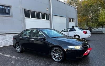 Honda Accord VII рестайлинг, 2007 год, 795 000 рублей, 1 фотография