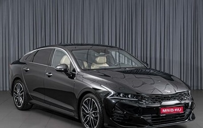 KIA K5, 2021 год, 2 650 000 рублей, 1 фотография