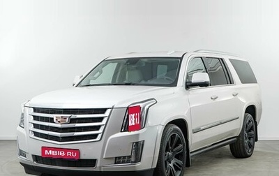 Cadillac Escalade IV, 2015 год, 4 385 077 рублей, 1 фотография